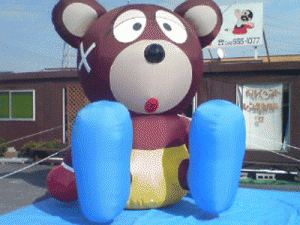 アイキャッチ：ぼけぐま