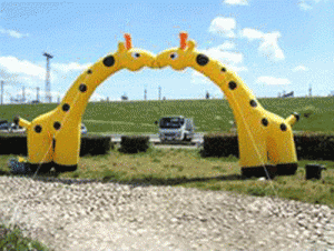 キリンさんのエアーアーチ（ナイロン生地製）