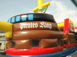 パイレーツキング